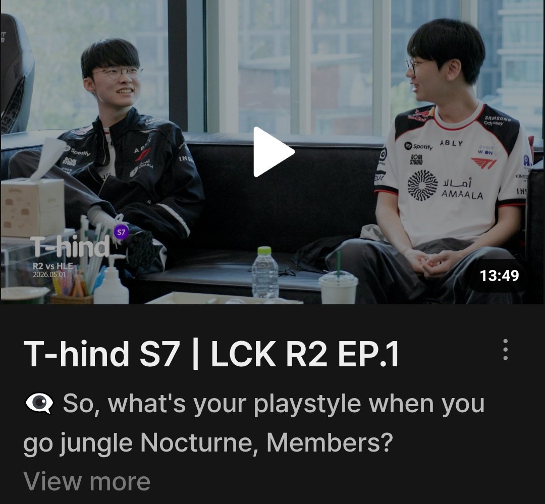 Bohaebin's tweet photo. Ok so
#Doran try to drag #Faker his side in argue Noc E wt #Oner, and then 🐿 reject all thing 🐧 say make 🐧 annoying
🐿 surprised abt EZ coach LoL know
Our maknae #Peyz keep silent watch his hiongs argue and giggle
#Keria left the chat for his all good 🤣 #T1WIN https://t.co/16AuiZnkpk