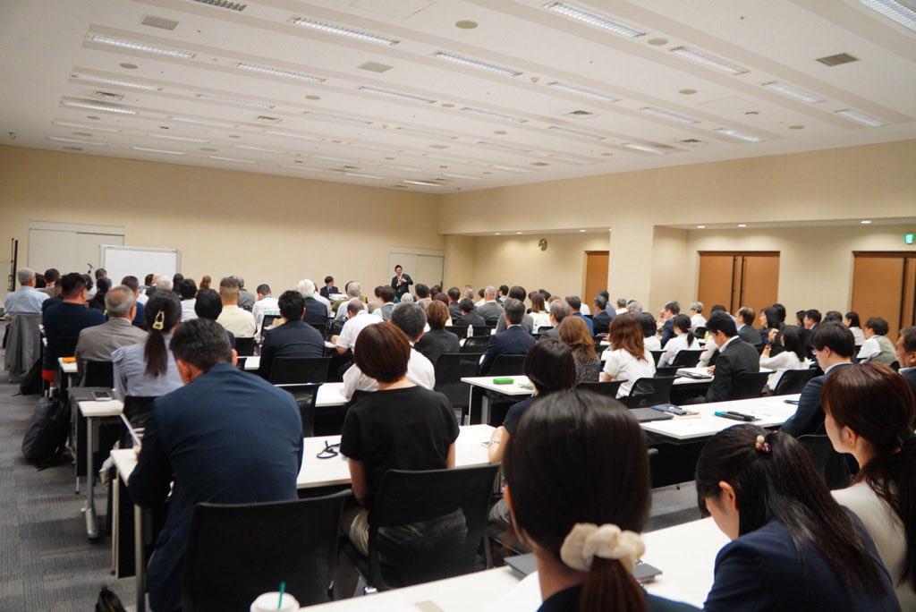 神谷宗幣【参政党】 tweet media