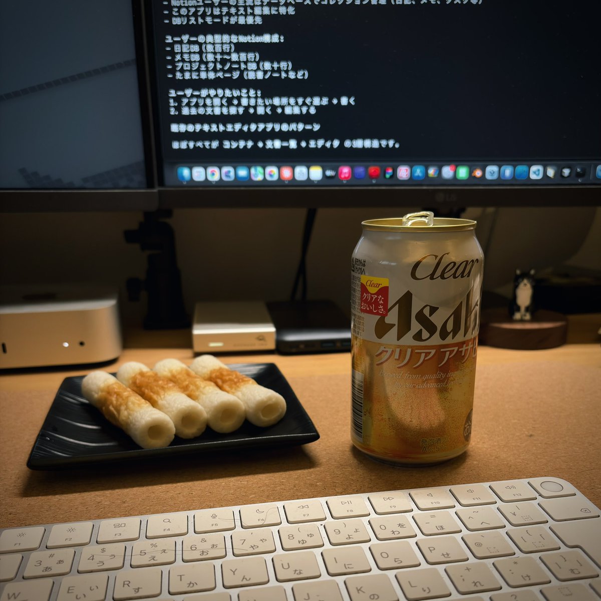 sbonjack's tweet photo. ちくわとclaude codeツマミに晩酌 https://t.co/yEPJtauDG7