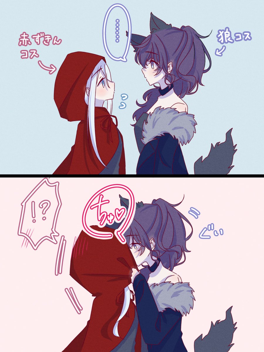 ちろる❤️‍🩹🐾 tweet media