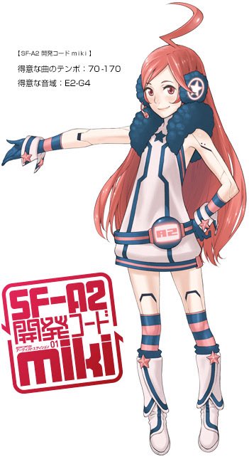 Otogi_3939's tweet photo. n-bunaさんや石風呂さんなどの有名ボカロPによるオリジナル曲があるのに、あまり存在を知られていないmikiというVOCALOIDのことを知って欲しい https://t.co/NSxAuCl0ZM