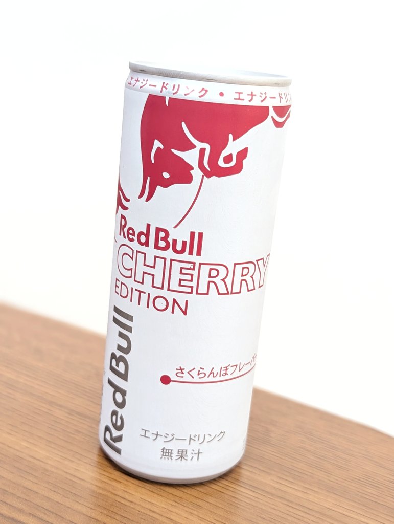 mugiply's tweet photo. ちぇりめり 🍒 https://t.co/g2pCEzqW7C
