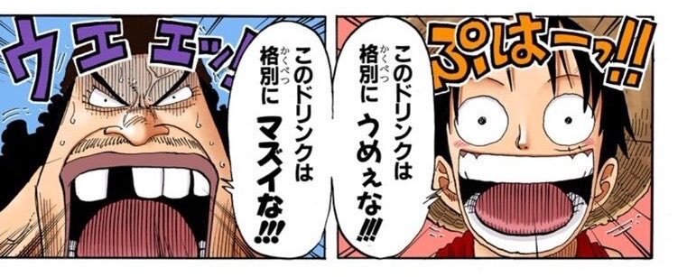 あまの tweet media