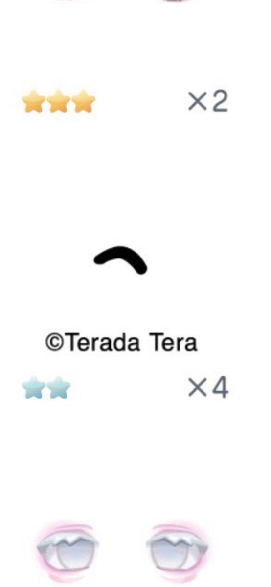 あ tweet media