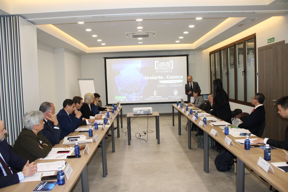 InvierteCuenca's tweet photo. El proyecto @InvierteCuenca recibe a una delegación china de Qinyuan para impulsar las relaciones económicas @ceoecuenca @DipuCuenca @SomosGlobalcaja @somos_auracar @JCCMCuenca @aytotarancon https://t.co/dJraepzLVU https://t.co/vtDcMv2Mr2
