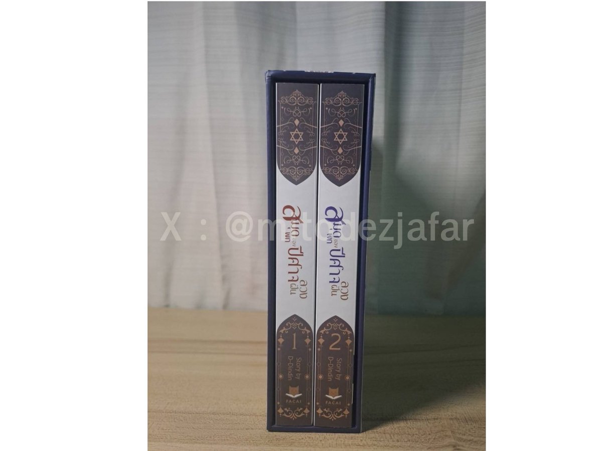 mitodezjafar's tweet photo. ขายนิยายหาเงินกินข้าวค่ะ
😈 สมุดพกของปีศาจลวงฝัน  (Boxset + ของแถม)
- ราคา  950 (รวมส่ง)
- อ่านครั้งเดียว สภาพเพิ่มเติมในเมนชั่น

#นิยายวายมือสอง #ส่งต่อนิยายวาย #นิยายวายมือสองสภาพดี #ตลาดนัดนิยายวาย #นิยายวายแนะนำ #ขายนิยายวาย #สมุดพกของปีศาจลวงฝัน https://t.co/kXCn8Zw1Rm
