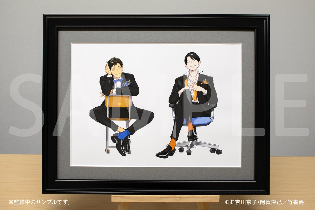 Oshi_Challe's tweet photo. ◤好評販売中◢
#鬼と天国 くじ
📅6月19日(金)お昼12時まで
https://t.co/Phb2JEEzR7

◆商品紹介
【A賞】額装高精細複製画キャラファイングラフ
お吉川京子先生描き下ろし！美麗イラスト額装高精細複製画キャラファイングラフでお楽しみいただけます。 https://t.co/rEfJQ4hSi8