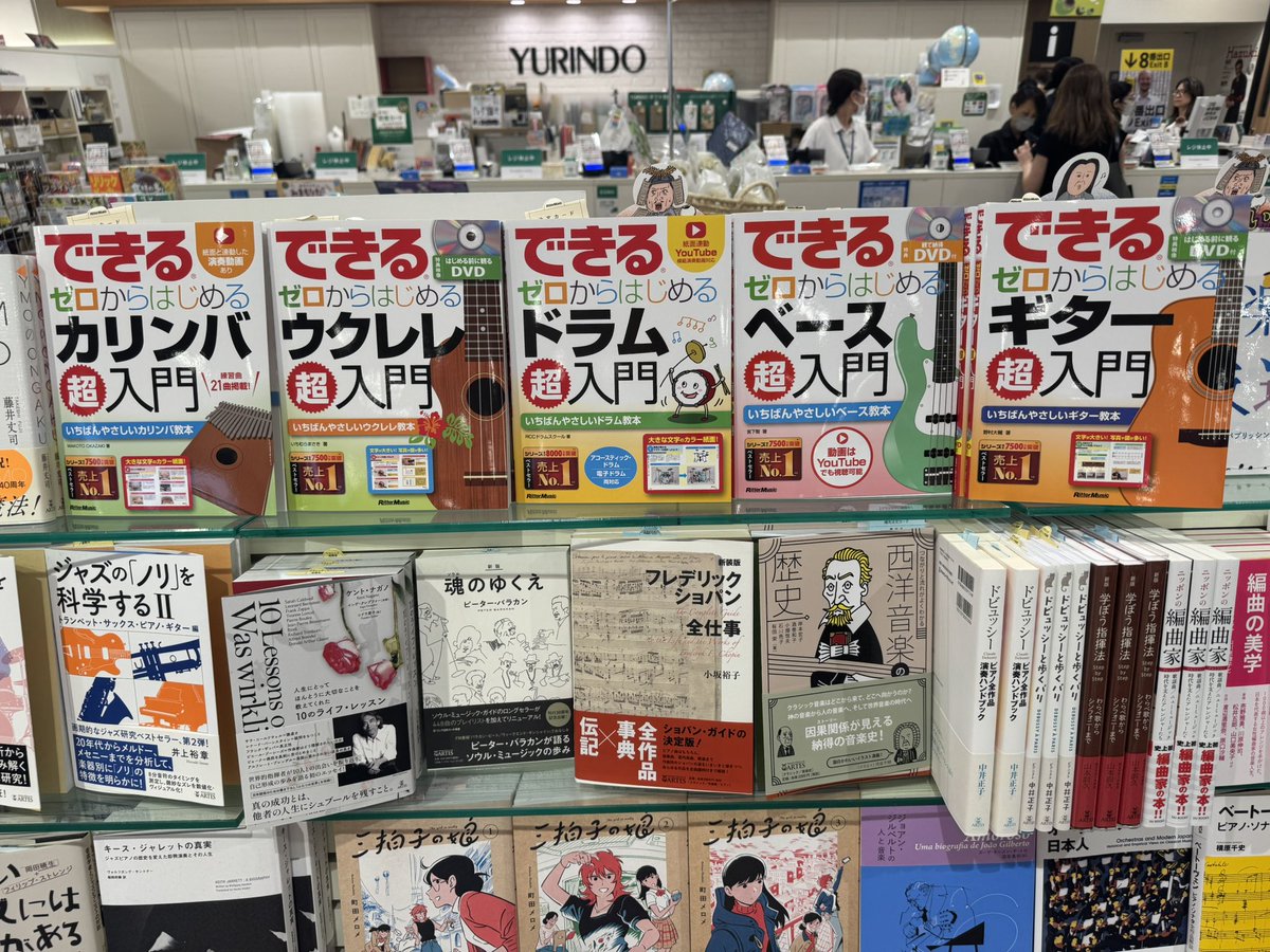 ばさ tweet media