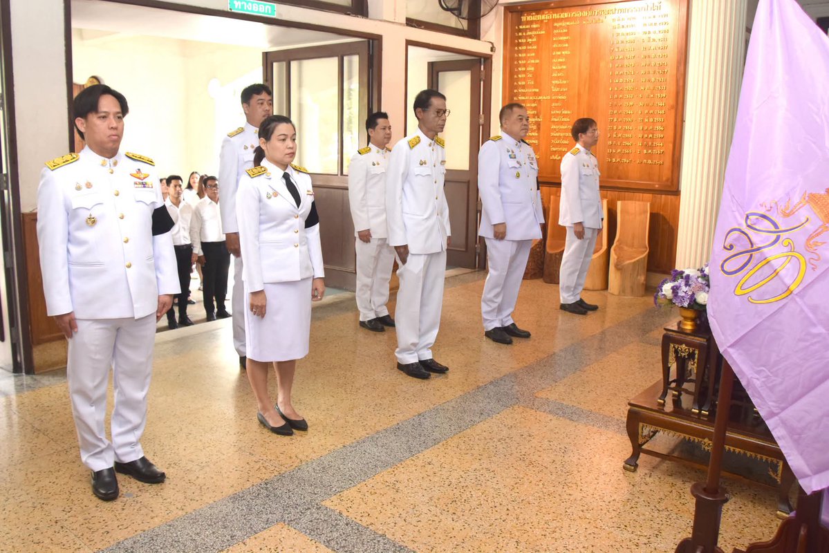 fio_pr's tweet photo. อ.อ.ป. ถวายพระพรชัยมงคล เนื่องในโอกาสมหามงคลเฉลิมพระชนมพรรษา 4 รอบ สมเด็จพระนางเจ้าฯ พระบรมราชินี 3 มิถุนายน 2569

อ่านต่อเพิ่มเติม https://t.co/Zy9nttF64u
.
#กระทรวงทรัพยากรธรรมชาติและสิ่งแวดล้อม #MNRE #องค์การอุตสาหกรรมป่าไม้ #FIO https://t.co/m5vIlhrTCZ