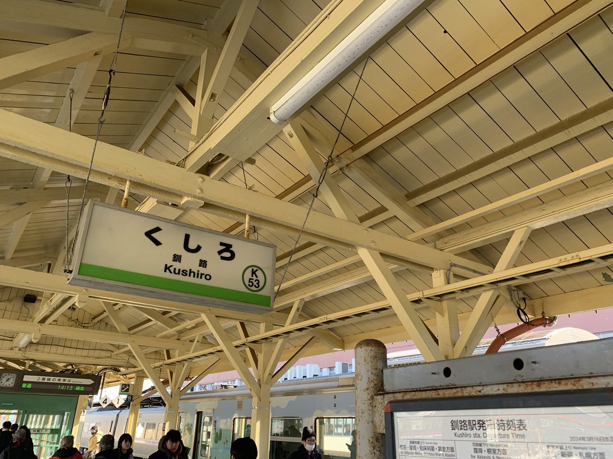 冷やし中華 tweet media