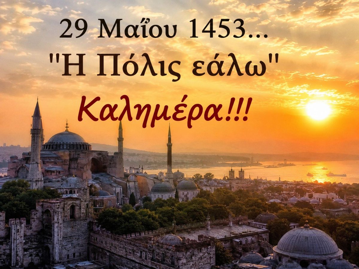 herouvim2005's tweet photo. https://t.co/CSP4xVYw0f
