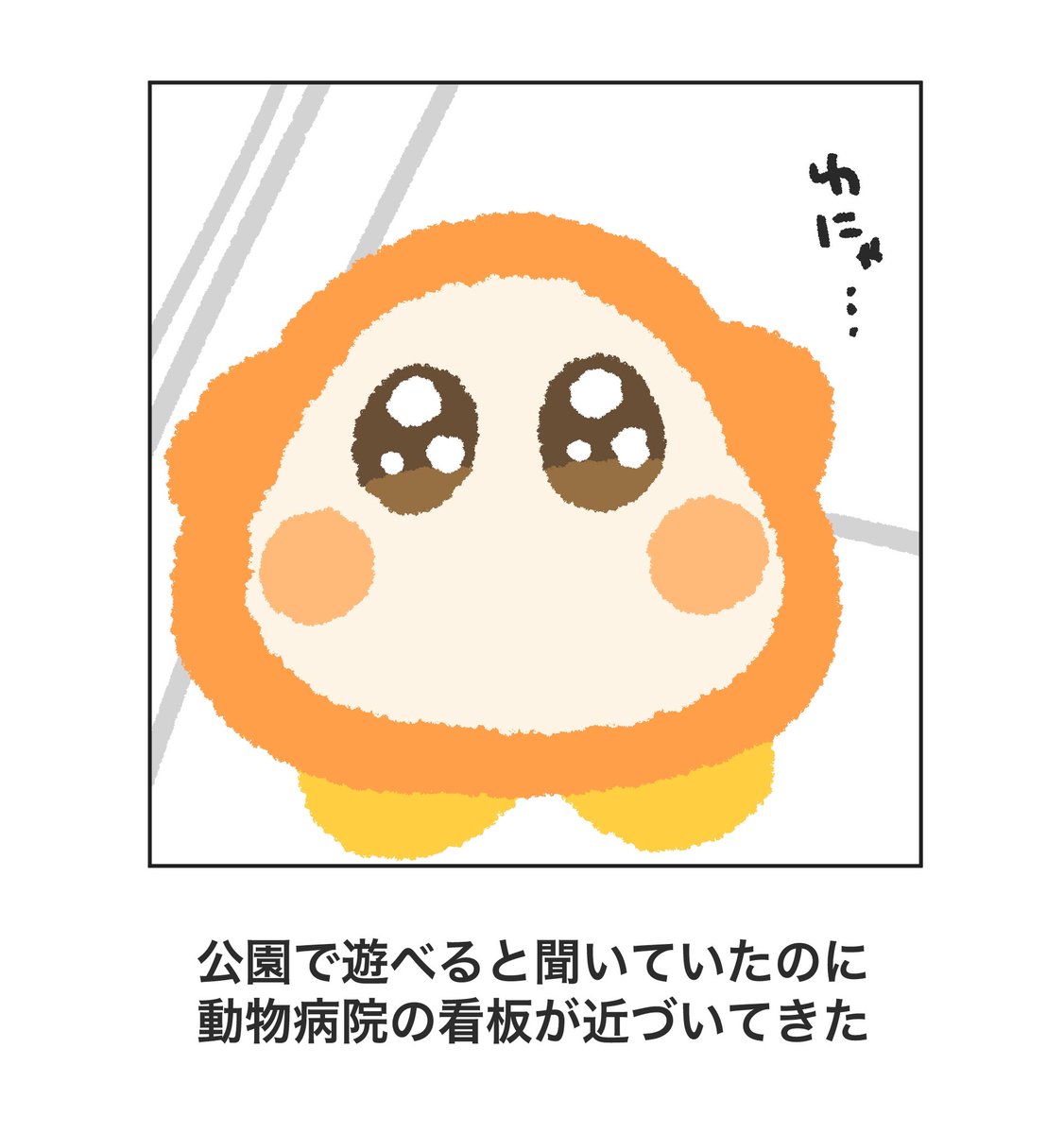 アサリ (@asari_poke) / Posts / X