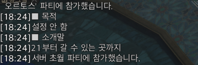 egggg562's tweet photo. 재밋겟죠
갑시다 (제파티아님) https://t.co/AUznjBGvSC