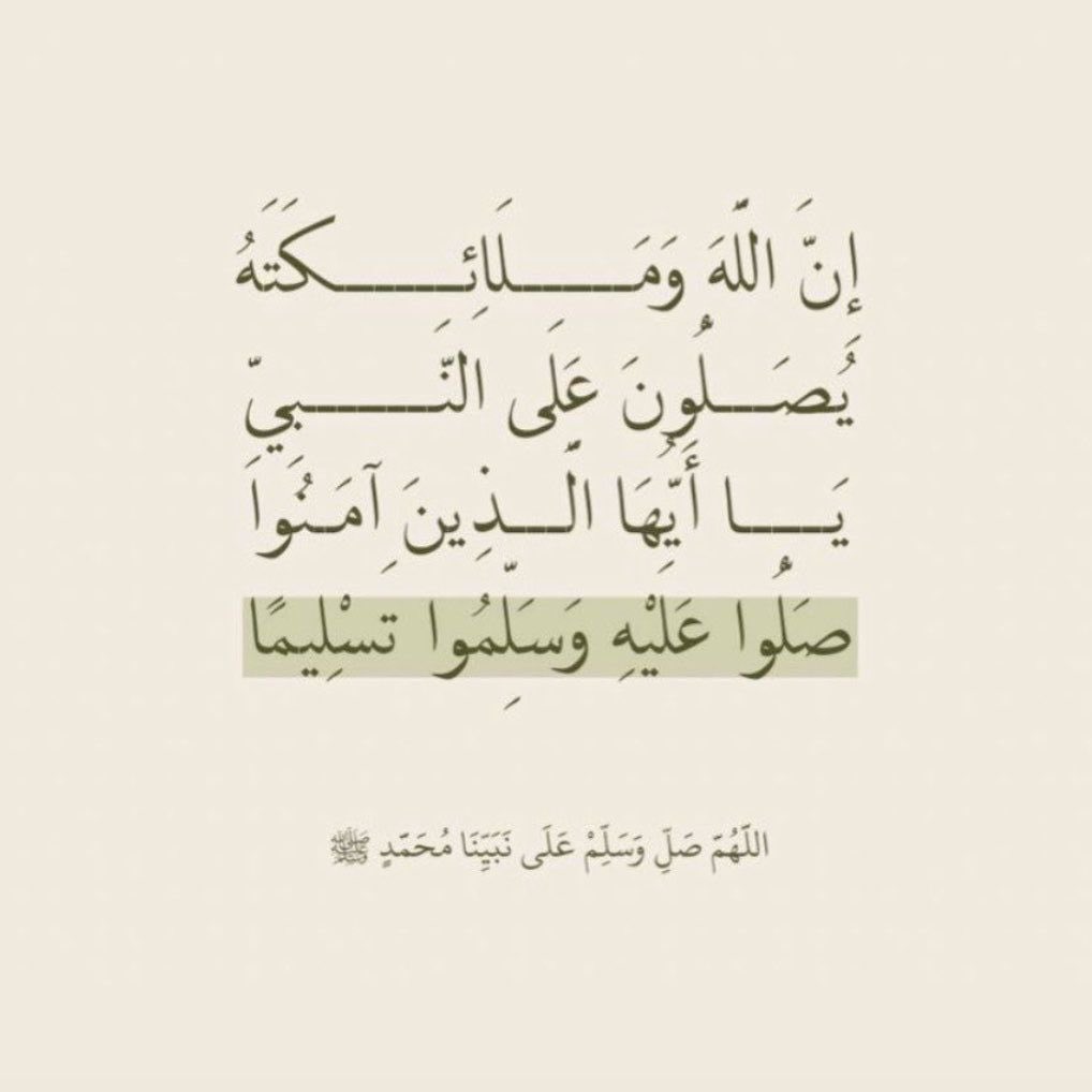 7amad_M10's tweet photo. #يوم_الجمعة https://t.co/62LGBmpRxr