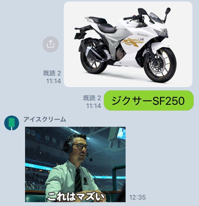 じん (@zim____________) / Posts / X
