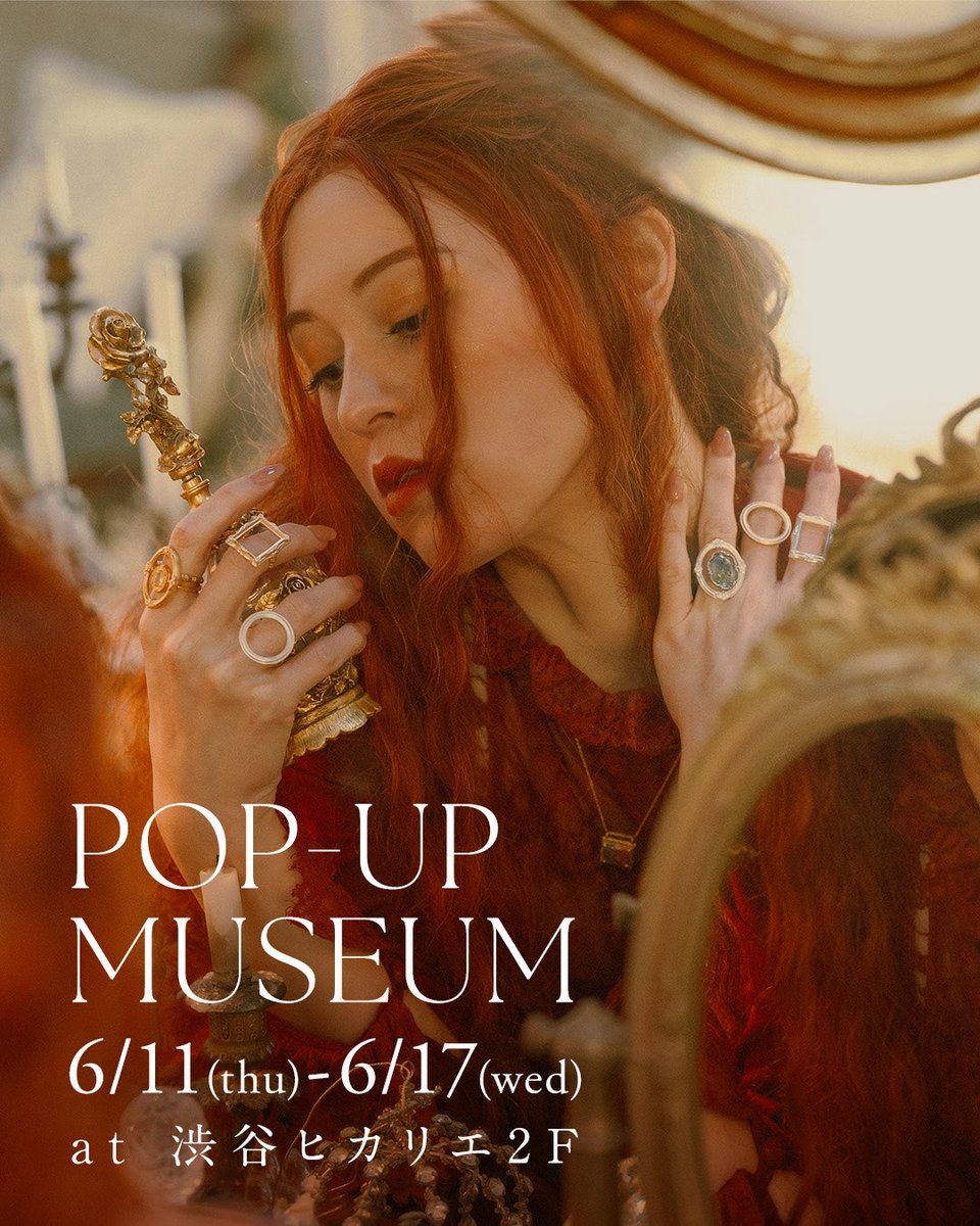 Airi_museum's tweet photo. 渋谷ヒカリエ に
小さな美術館がひらきます。

／POP-UP MUSEUM＼
6/11（木）-6/17（水）
渋谷ヒカリエ ShinQs 2F

𓊯 Apollon Ring 再登場
　…松屋銀座で大好評だった
　　翡翠×K18の1点ものリング✨
𓊯 レイヤードリング 新色追加

他、デザフェスで登場した印象の光リング・イヤーカフ 新色など
実物をご覧頂けます✨

以外コメントに随時情報をポストしていきます♪

#AiriMuseumJewelry #渋谷ヒカリエ #ポップアップ