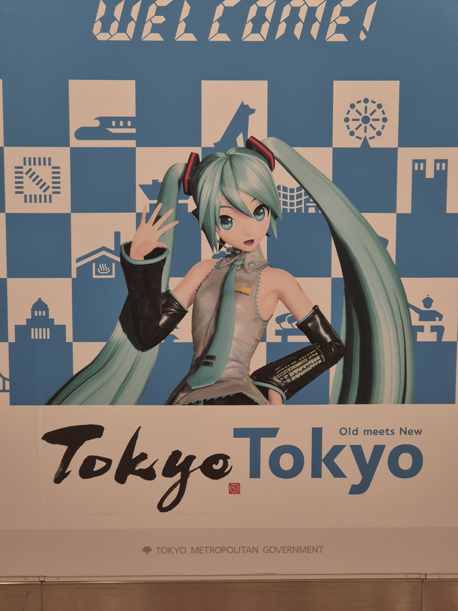 ddaerune's tweet photo. la miku me ha dicho welcomeeee https://t.co/9QoqIYPpY9