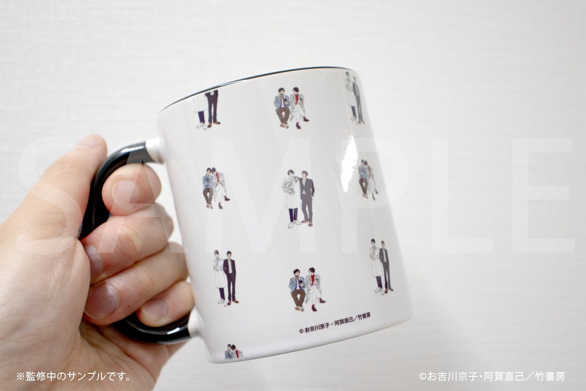 Oshi_Challe's tweet photo. ◤好評販売中◢
#鬼と天国 くじ
📅6月19日(金)お昼12時まで
https://t.co/Phb2JEE21z

◆商品紹介
【B賞】ツートンマグカップ
青鬼＆天獄のイラストが散りばめられたプリントされた容量大きめのツートンマグカップです。 https://t.co/1L5saXBB7T