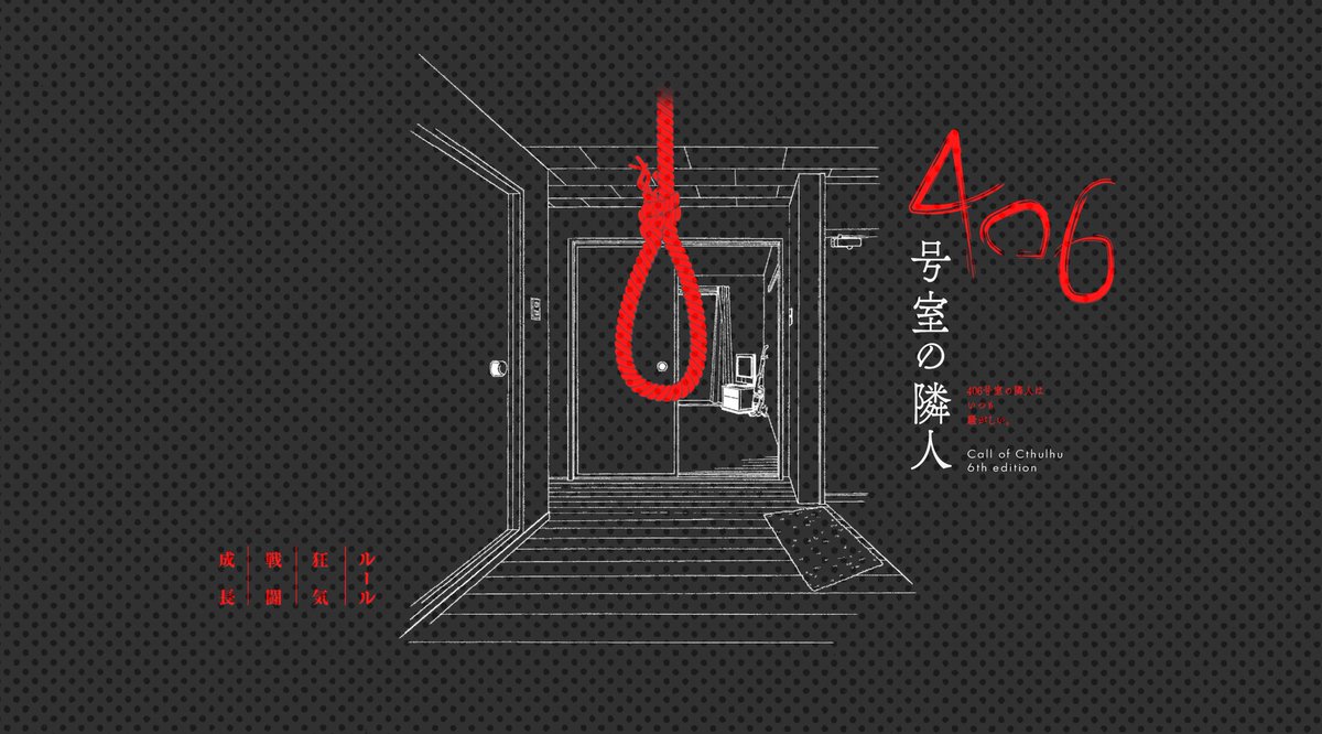 _241n_'s tweet photo. 🤝 繋がらなくていいから俺のココフォリア部屋を見てくれ https://t.co/FqKhOMyamF