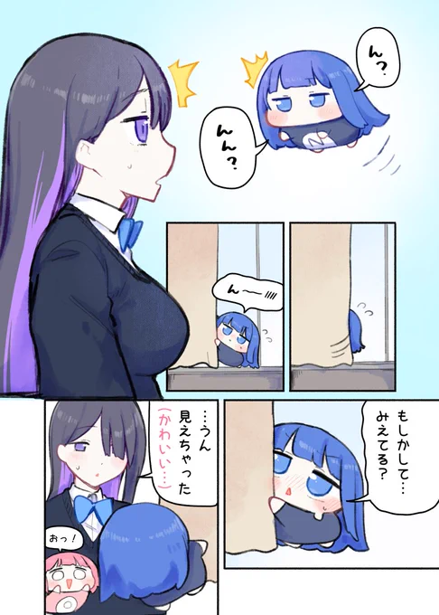 (4/5) 