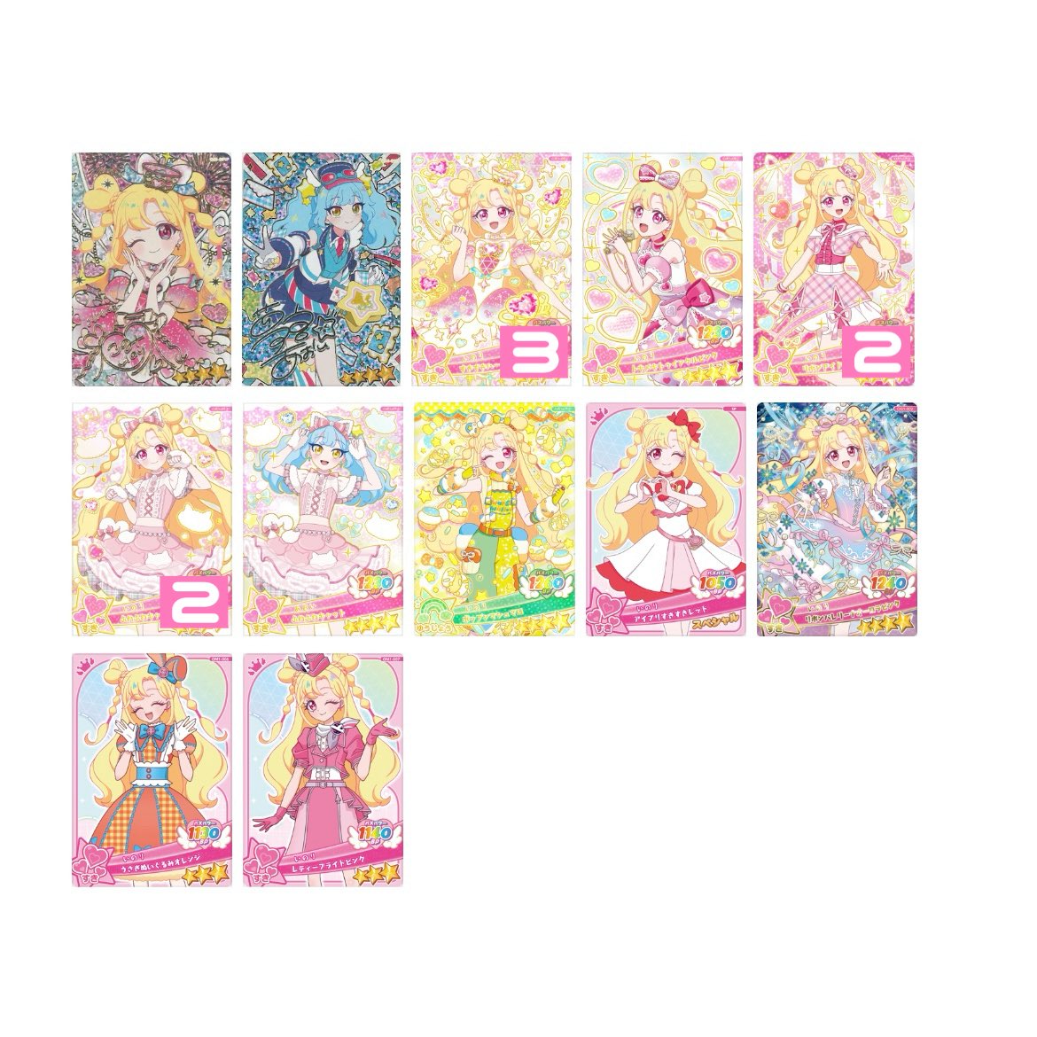 36pnj's tweet photo. 【 交換 】ひみつのアイプリ おねがいアイプリ

譲 : リプ欄①〜④
求 : 画像1＞2枚目
　   数字記載のないものは各1で求めております。

☆ 比率違い 可

お気軽にお声掛けください ☺︎︎︎︎ https://t.co/nMaUFFhfd3