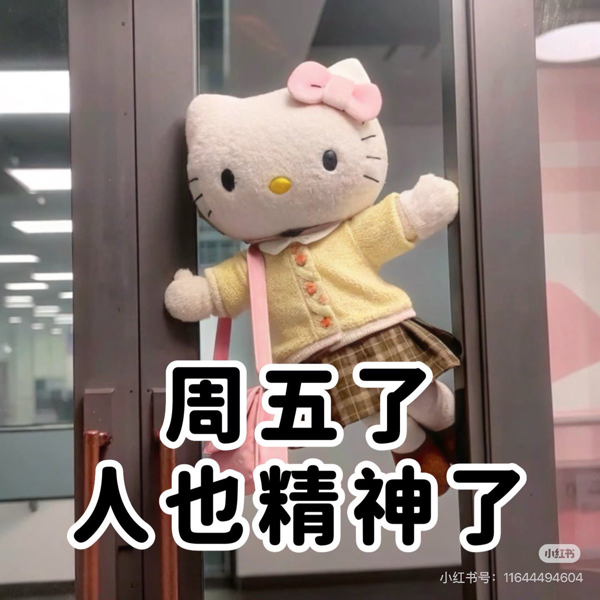 Cheese_97（新号冲粉） tweet media