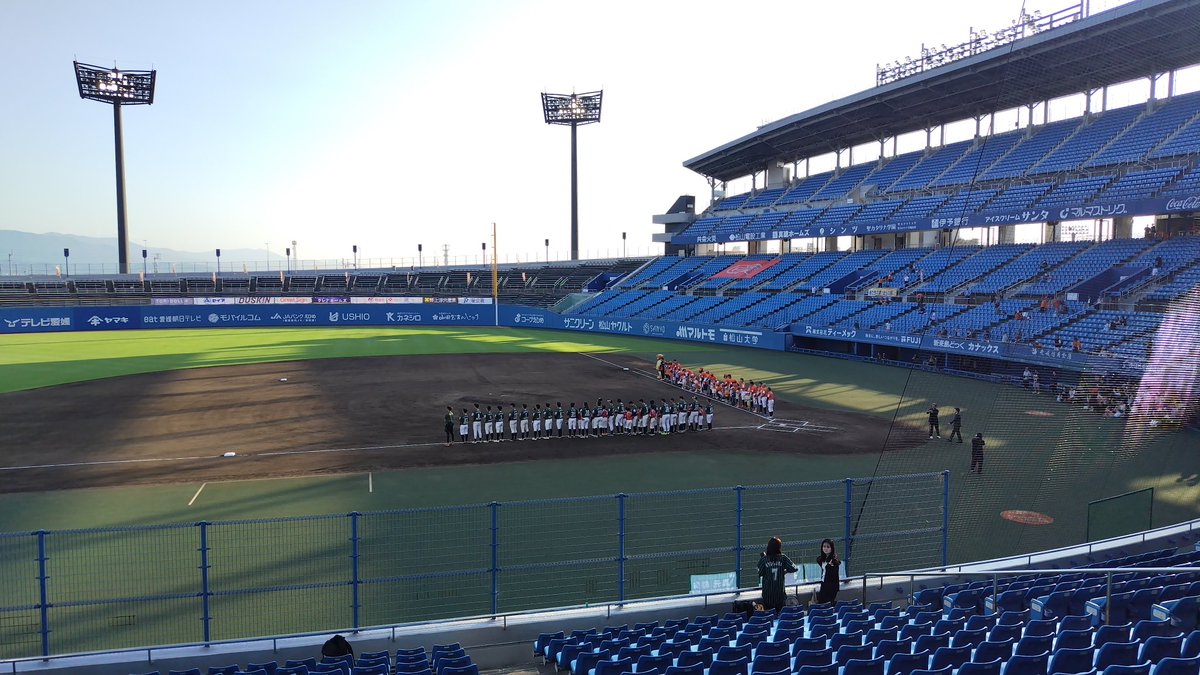guynamites's tweet photo. こんばんは！
本日からビジターロード3連戦！
初日は坊ちゃんスタジアムにて愛媛MPとの試合です！
5月締めくくりの3連戦での今季初3連勝へ向け、本日も熱いご声援よろしくお願いいたします！ https://t.co/moPoJKaKVD