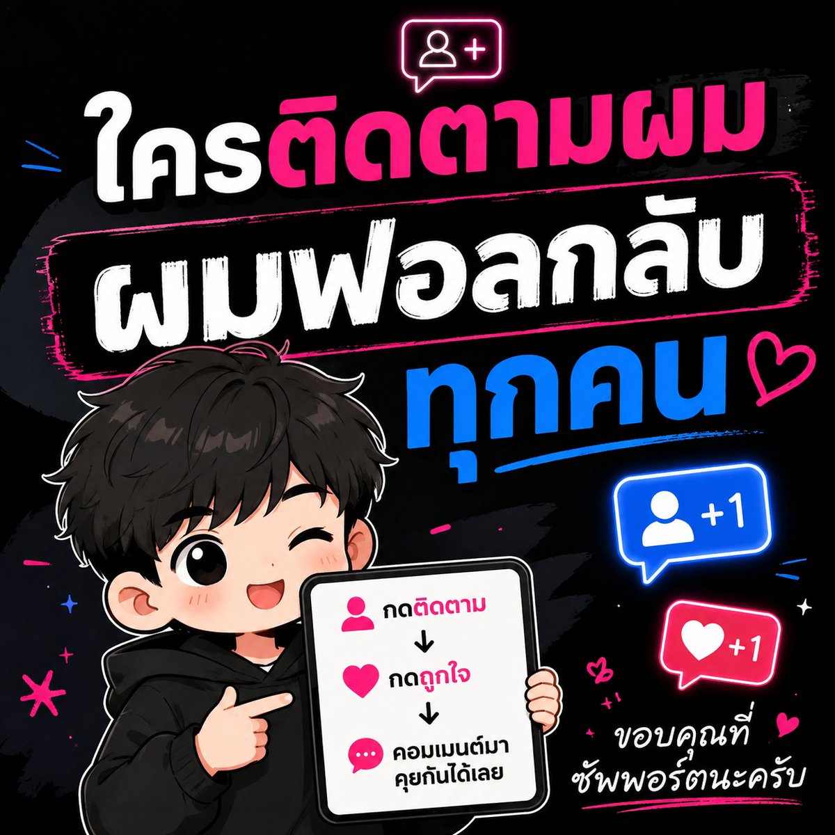 winwin(●__●) tweet media