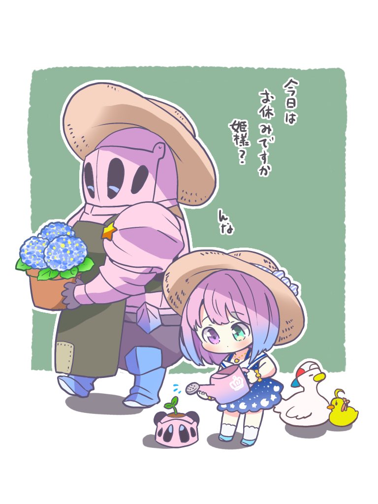 しいたけ tweet media