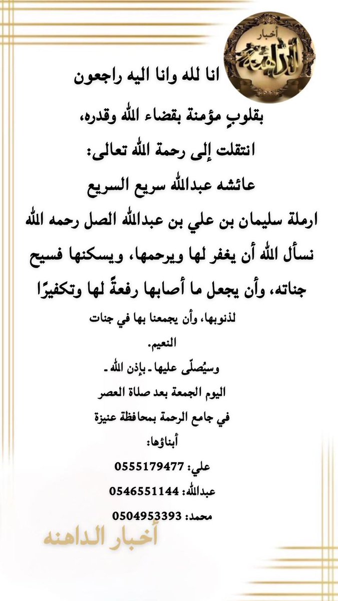 dahnah_comm's tweet photo. https://t.co/AEiZmRgfww