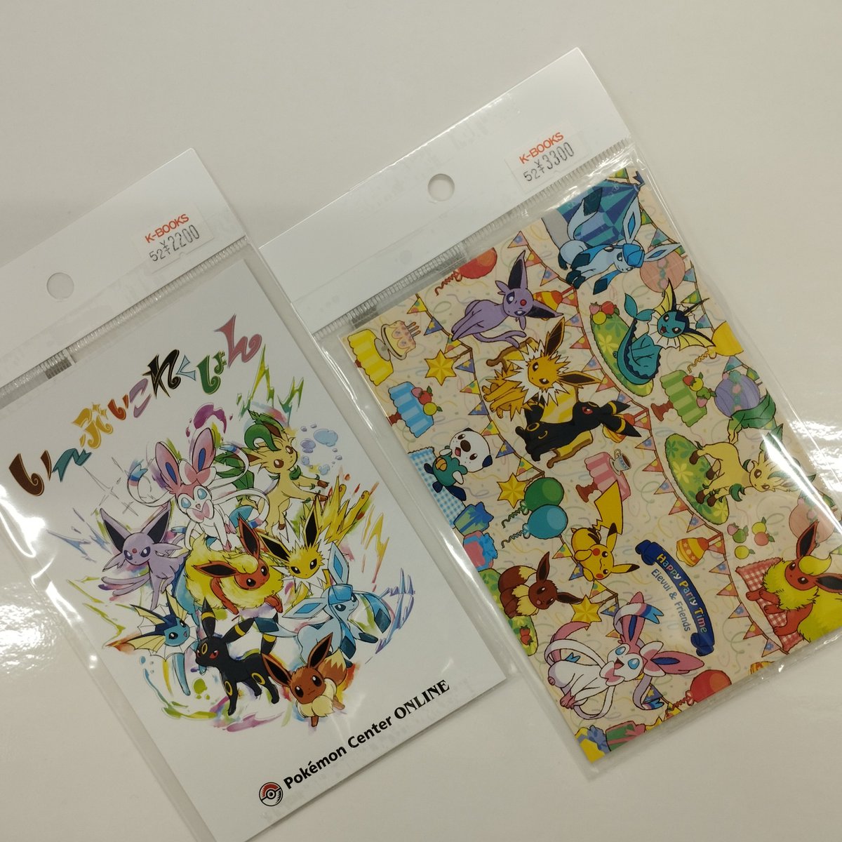 レア ポケモン ポストカード 2枚セット イーブイとふしぎな本 入荷情報】 #ポケモン 『ポストカード イーブイとカラフルフレンズ特典