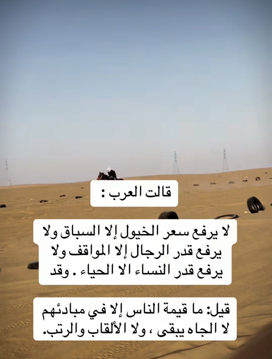 bnjasim99's tweet photo. https://t.co/CsynmQFNTV