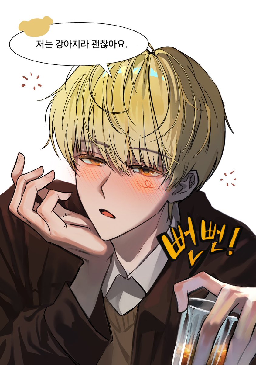 이렁 tweet media