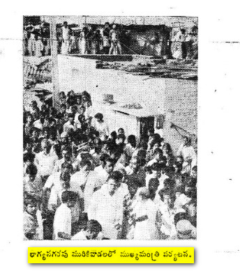 eclector1419857's tweet photo. #NTR #Telangana https://t.co/beQvZseCAO