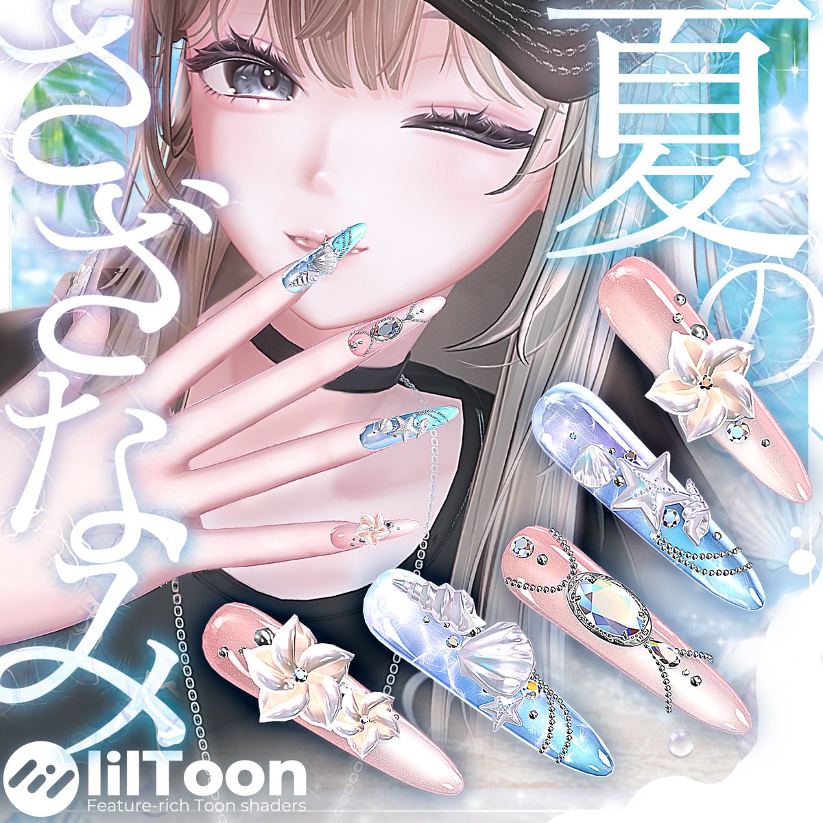 ＺｏＬａ(ゾラ) tweet media