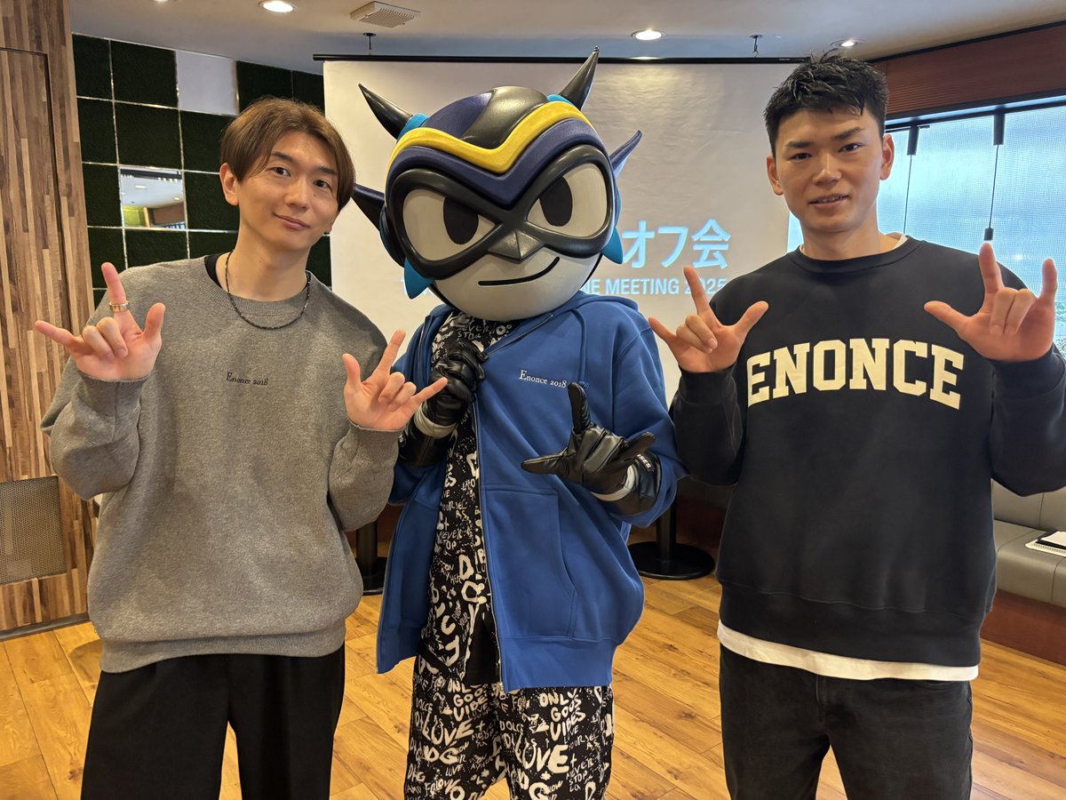 fumionishimura tweet picture
