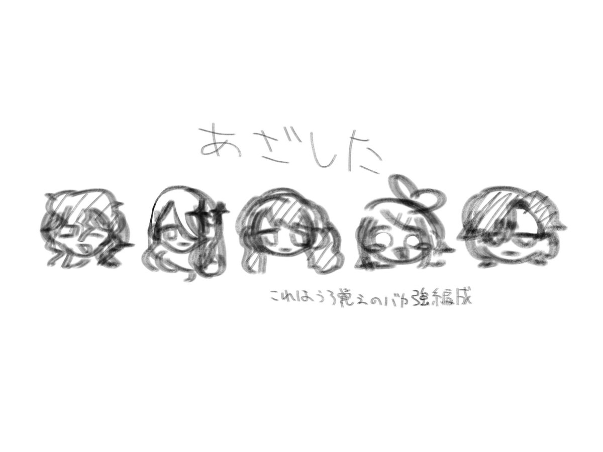 サザンクロス佐藤 tweet media