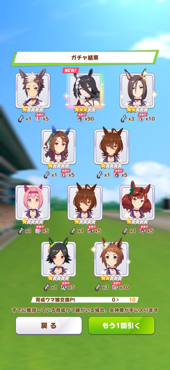 ne_pretty15's tweet photo. あのー、ほまにありがとう https://t.co/G9wXyeCpcD