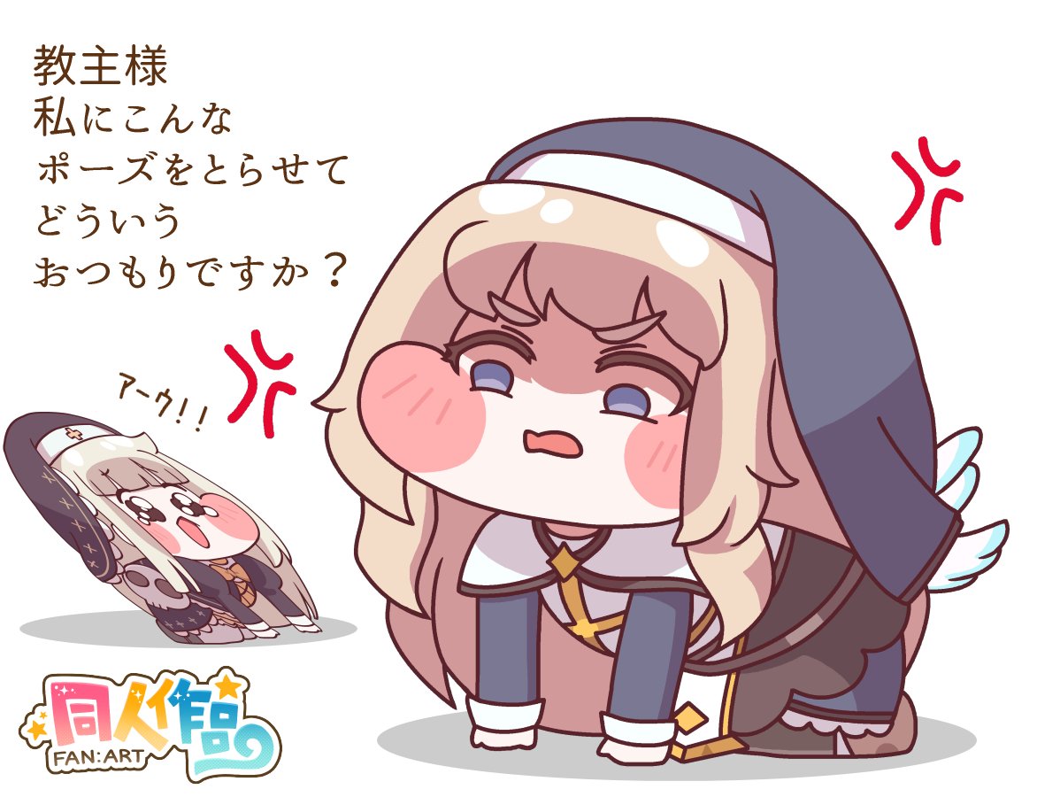 佐藤ザラメ tweet media