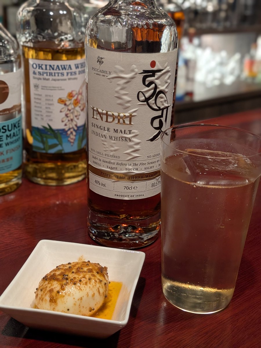 barwstill's tweet photo. 今週のペアリングハイボールは
インドリ×半熟卵のアチャールです。
インドのウイスキーとインドのスパイシーな卵の組み合わせ。
よろしくお願いします🙏✨️

#徳島バー　#barwstill   #barの街徳島     #週末ペアリングハイボール https://t.co/zj6Vsk5EeM
