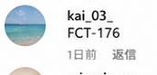 いんふるえんさー紹介 tweet media