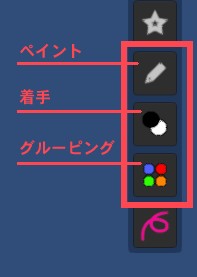 kanitabe_llc's tweet photo. 囲碁の盤面を解説する際、石のグループを図示するときにペイントだと見づらくなってしまう場合
GLATにはまさにそういった用途のためのマーキングツールがあるのでぜひご活用ください
（動画57秒〜）
#Liリーグ https://t.co/SHshHbb3wT