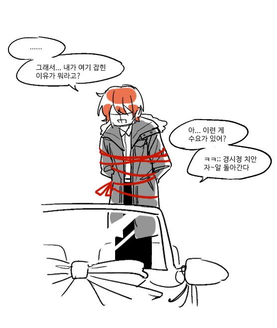 Dear_MyTwilight's tweet photo. 비계 낙서인데 조금 길어져서 여기도 올려봐요
누군가에겐 수요가 있겠지

좋아하는 VOID NPC를 오픈카에 실어봅시다 https://t.co/vzNkWl4829