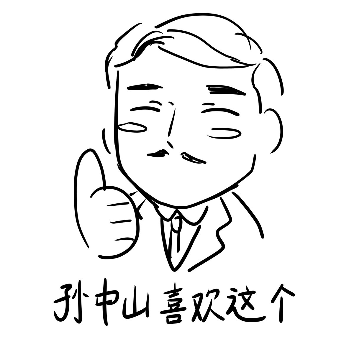 honglan(紅蘭) tweet media