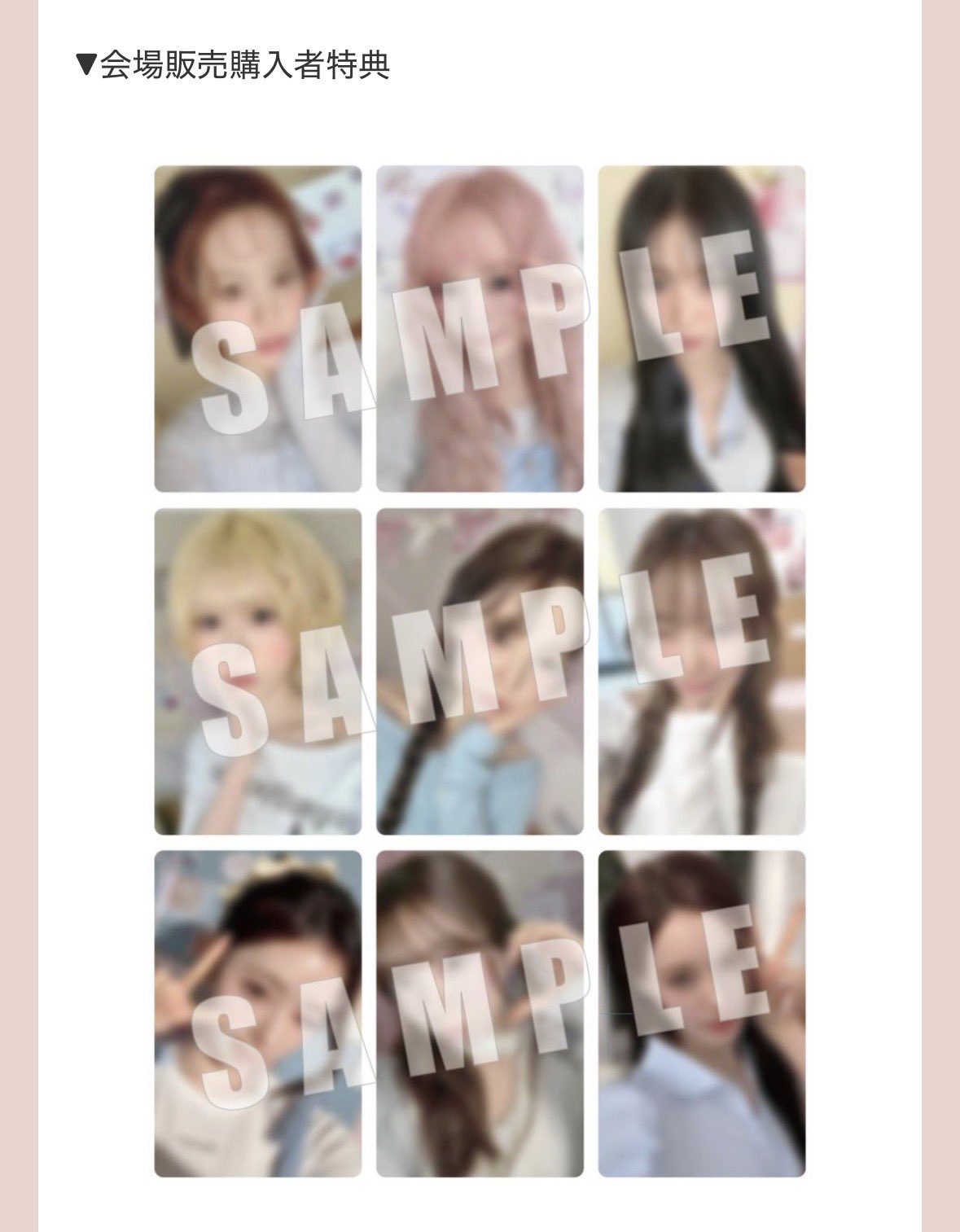 윤🎀 ゆーちゃん on X: 