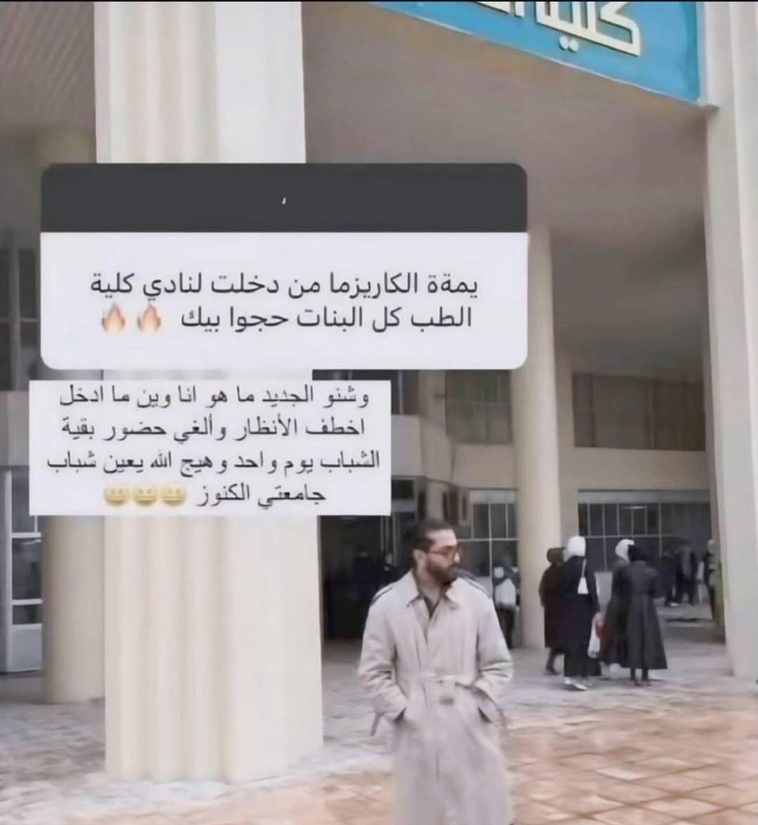 الأمير بيلي دين tweet media