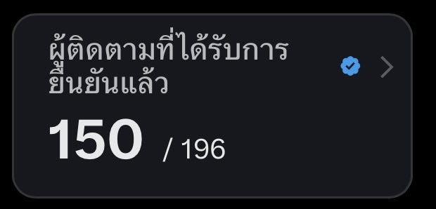 JOY SO10³ tweet media