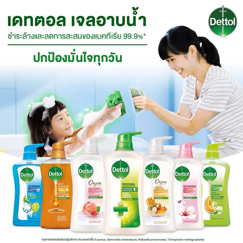 iamjaoze's tweet photo. เปิดแผง เปิดแผง #DettolxTeeteePor

🧼 2 ขวด 100฿ รับทุกสูตร คละสูตรได้ ต้องการบิลจำนวนมากค่า

📍ค่าส่ง 20฿  สั่งยอด 200+ขึ้นไปส่งฟรี
สนใจสูตรไหนDM มาเลยคั้บบบ

#DettolThailand #Dettol #ตี๋ตี๋ป๋อ #teeteepor #ช้อปช่วยติ่ง https://t.co/Hy1gNPxLpD