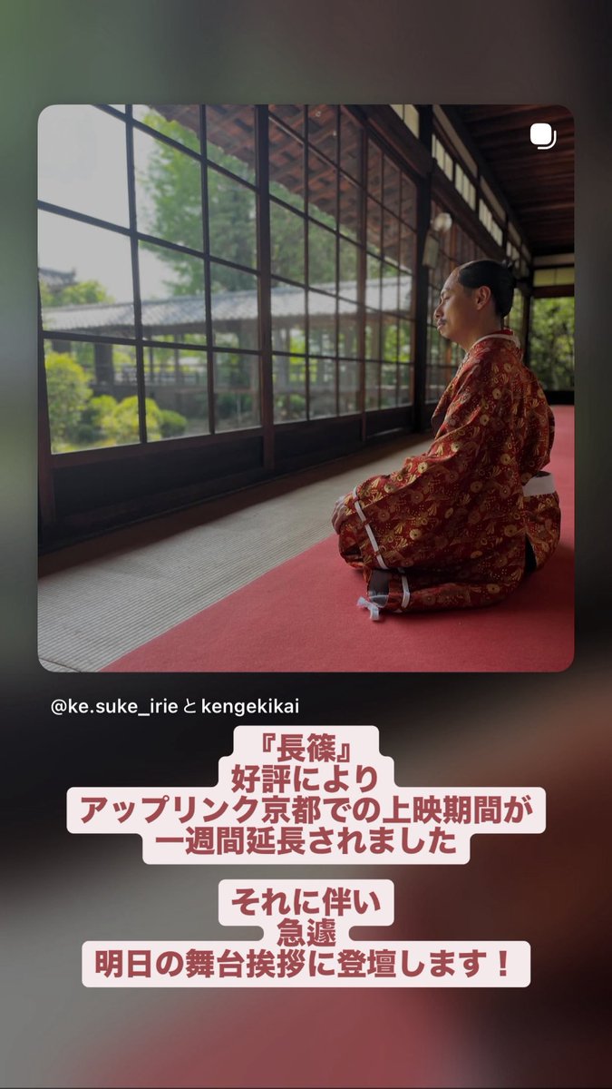 kesuke_irie's tweet photo. https://t.co/yJ5gvBy6gS
#長篠 https://t.co/TQdDVyptH8