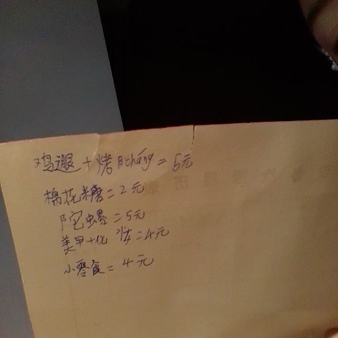 陪伴你的云 tweet media